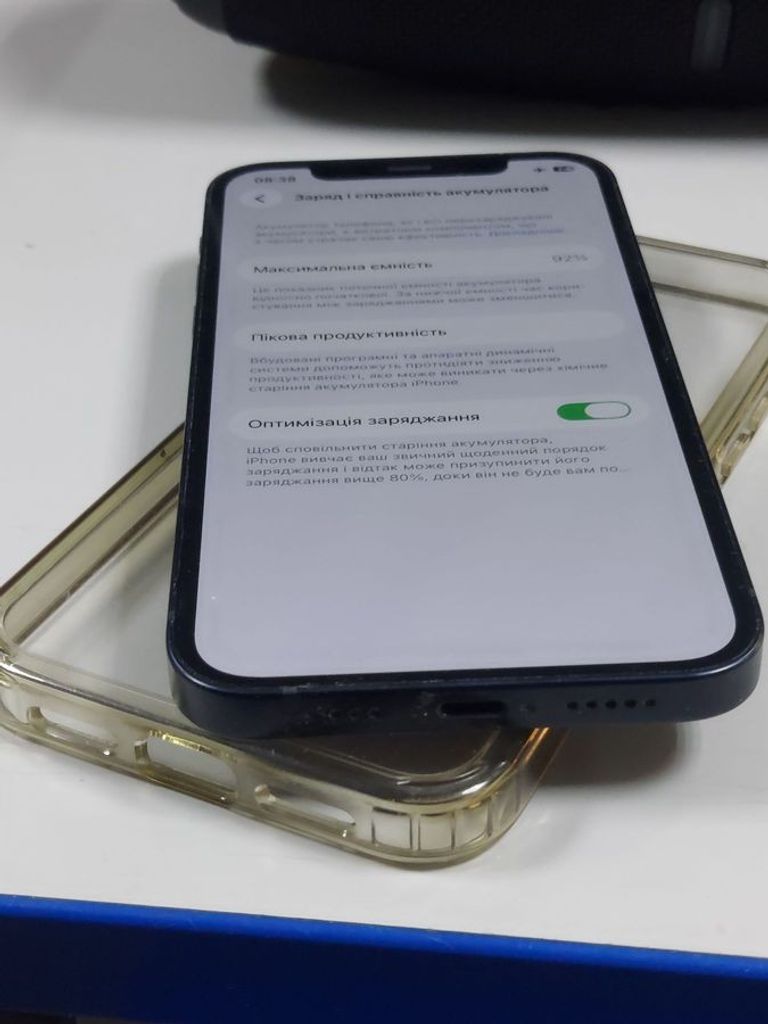 Розпродаж Apple iPhone 12 64GB (PRODUCT)RED, продавець Техноскарб