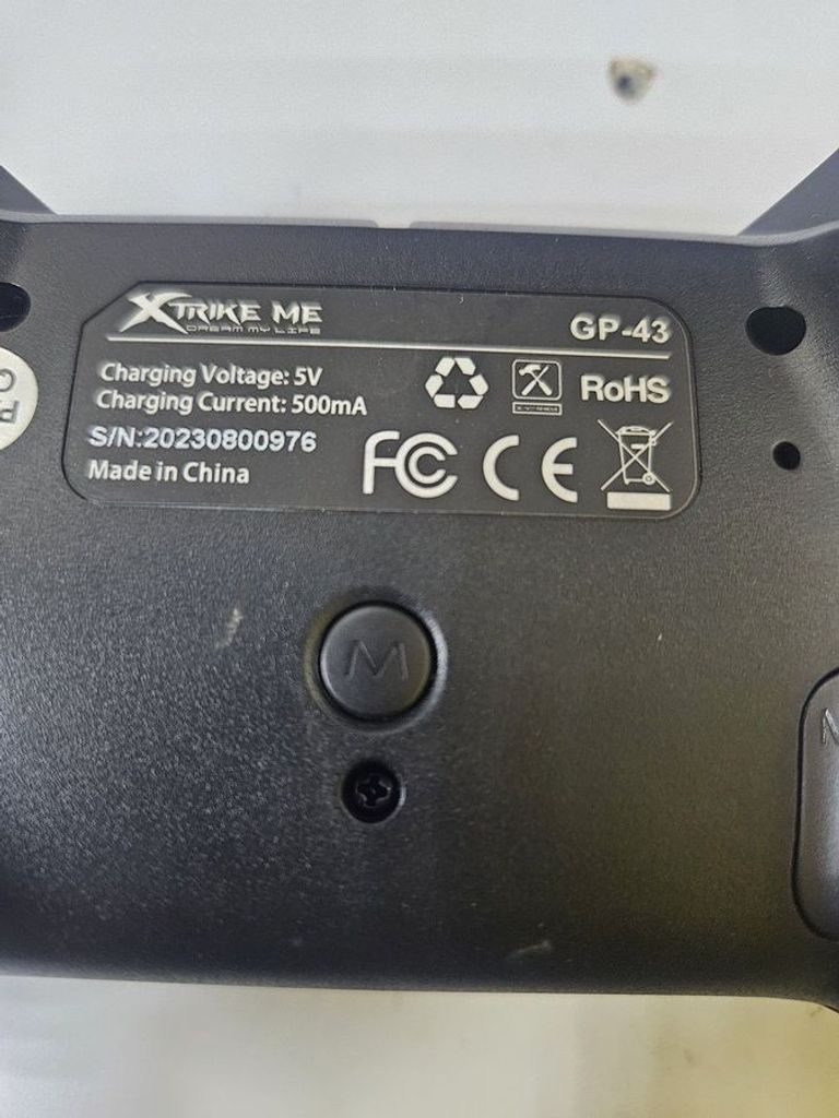 Купити Xtrike me GP-43 Б/У