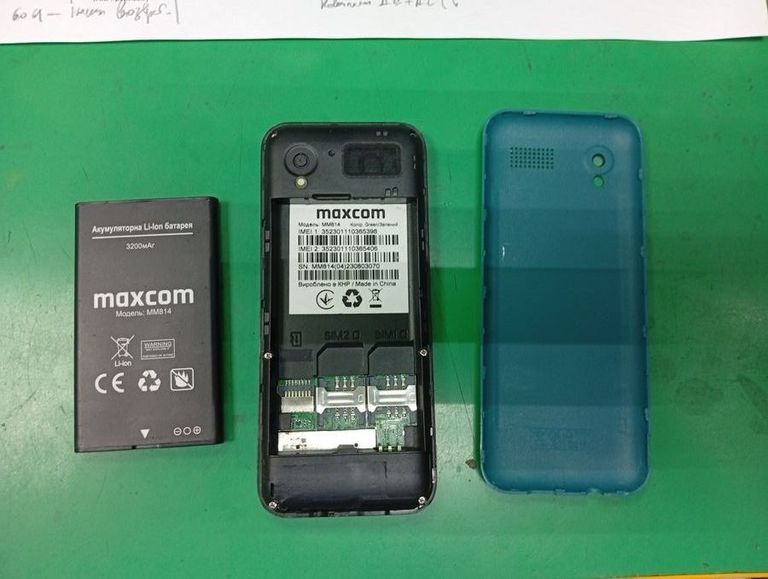 Дешево Maxcom mm814 type-c з ломбарду