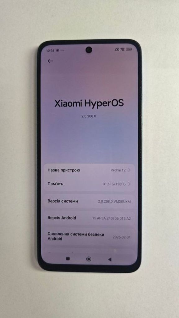 Розпродаж Xiaomi redmi 12 4/128gb, продавець Техноскарб