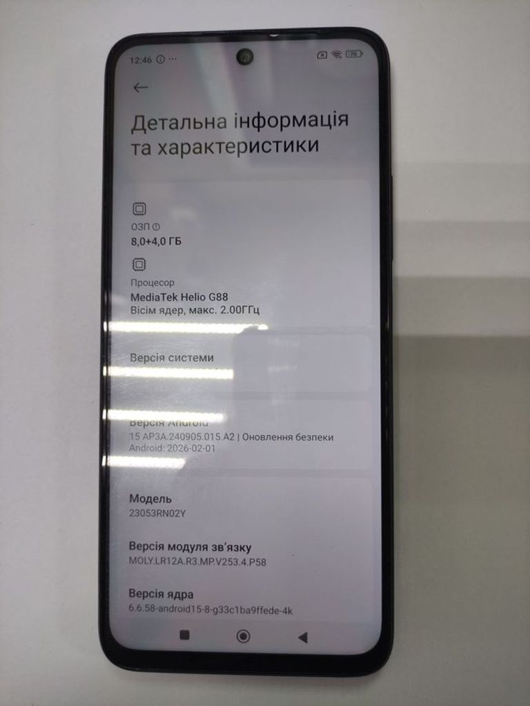 Оголошення Xiaomi redmi 12 8/256gb Б/У