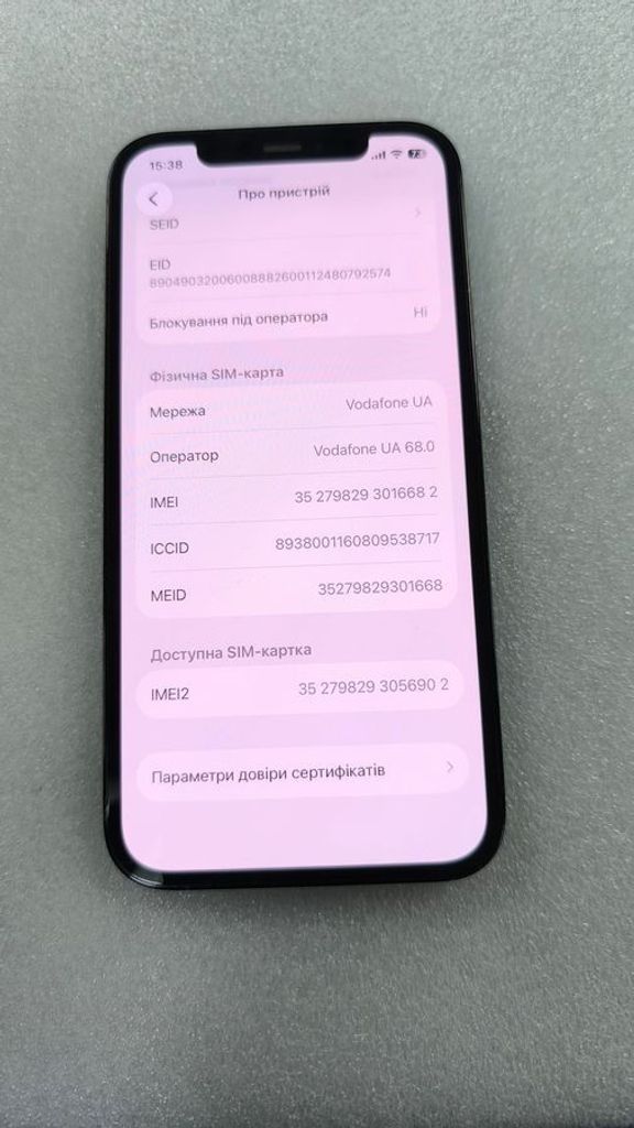 Apple iphone 12 pro 128gb Код:01-200914006. Зображення 11