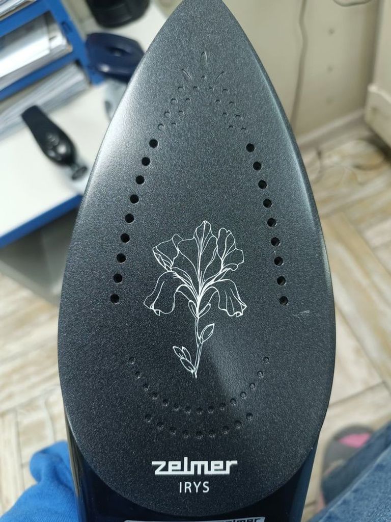 Купити Zelmer ZIR3100 Irys Б/У