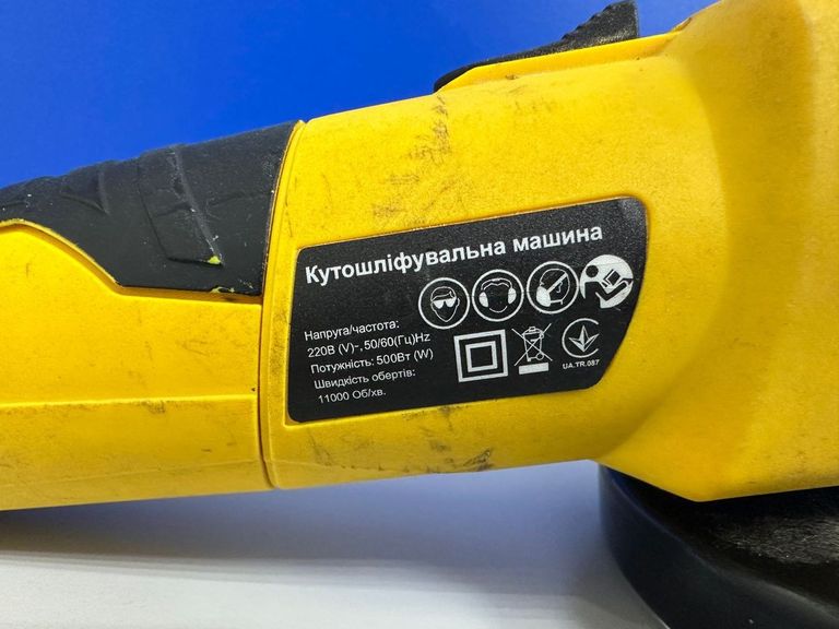 Оголошення Houselux без моделі Б/У