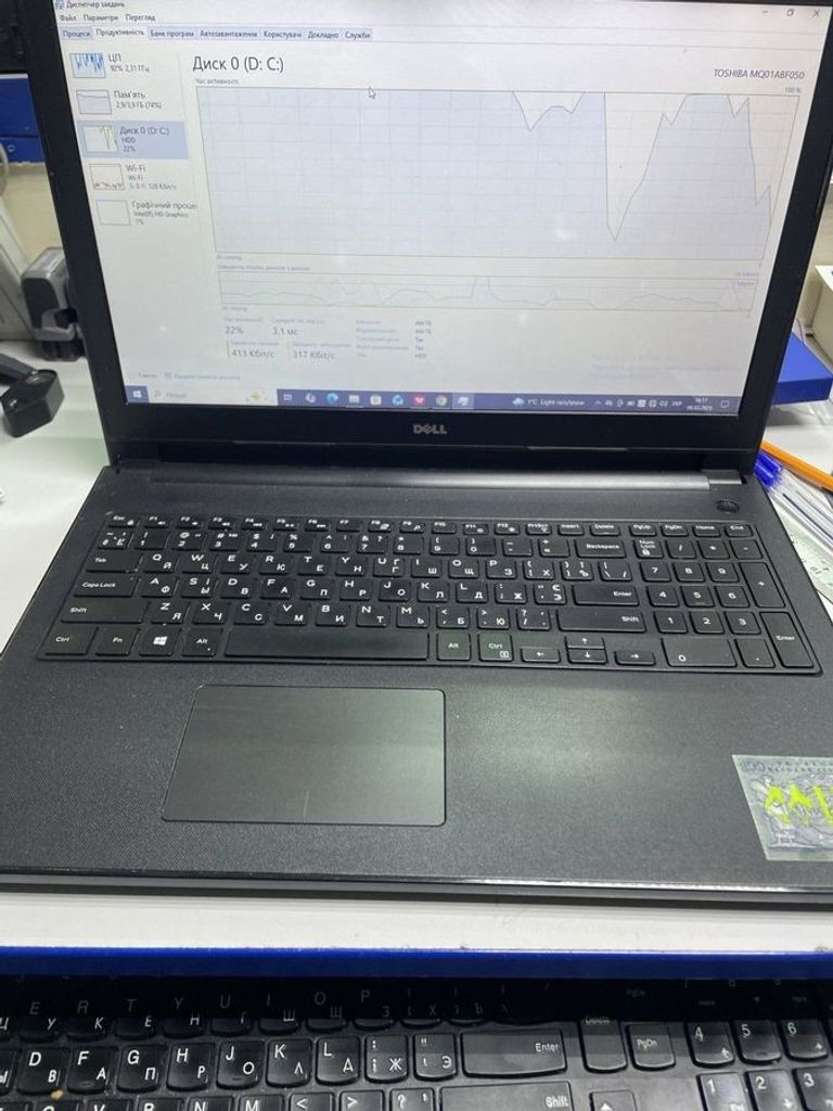 Купити Dell 15/celeron n3060 ddr3/4gb ddr3/hdd 500 gb/ssd *відсутній/*інтегрована Б/У