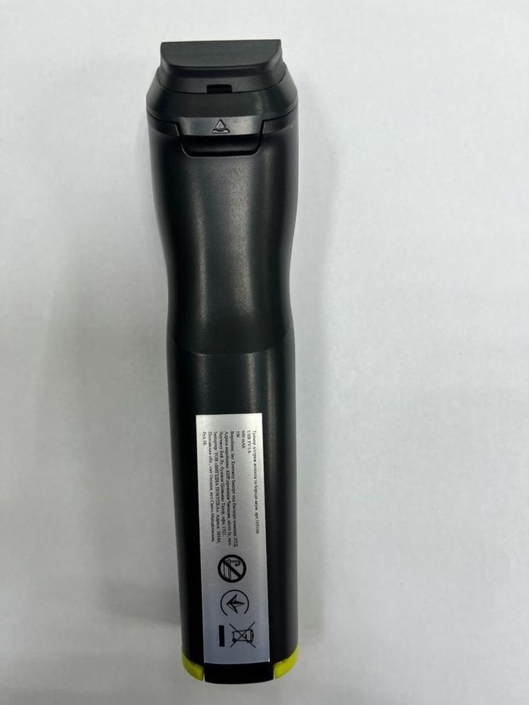 Розпродаж Без Виробника 105106, продавець Техноскарб