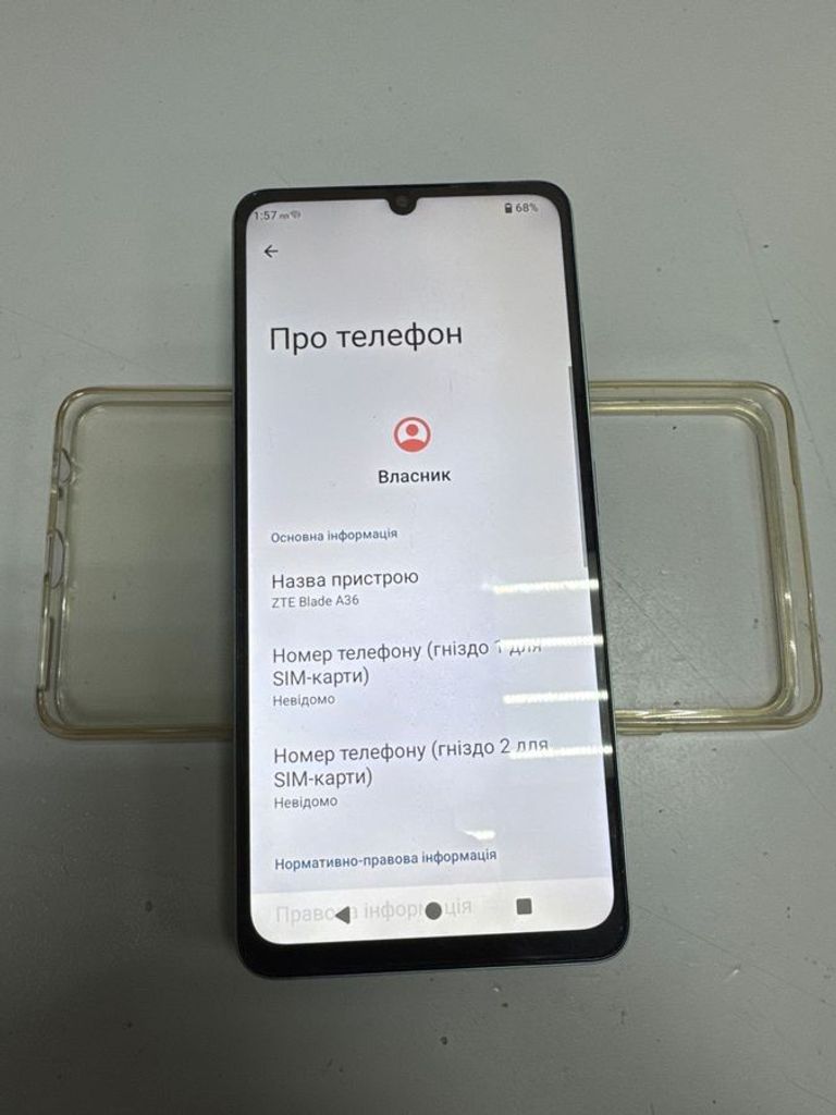 Купить Zte Blade A36 2/64GB Green Б/У