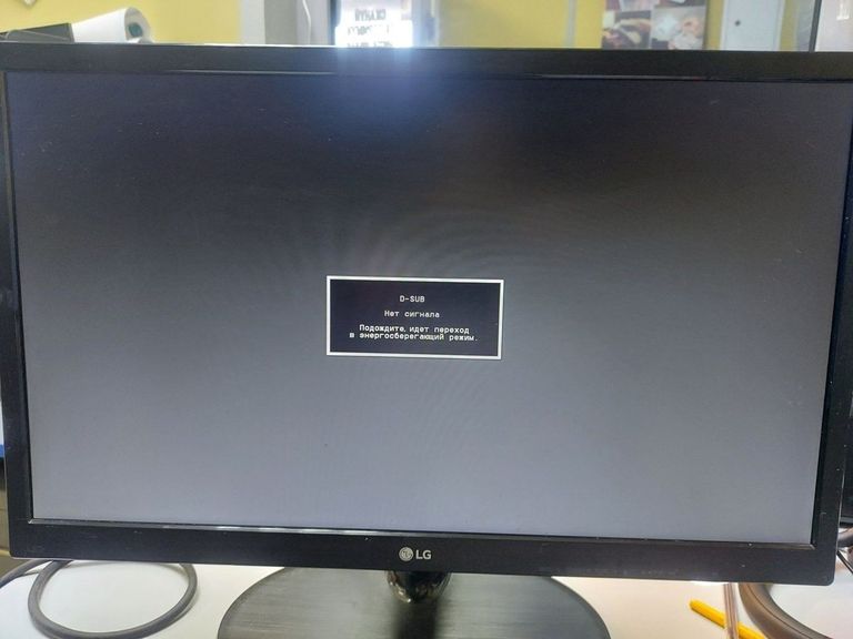 Дешиво Lg 22m38a с ломбарда