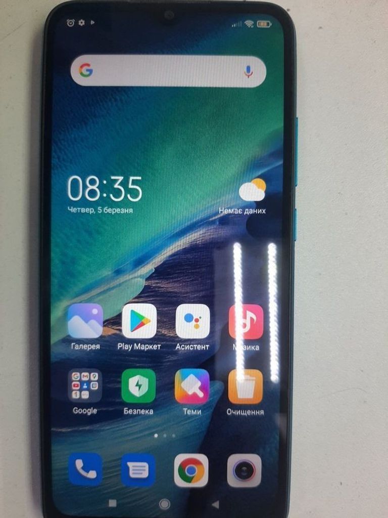Купить Xiaomi redmi 9a 2/32gb Б/У