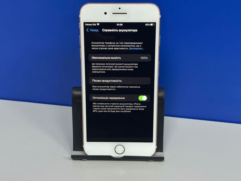 Apple iphone 7 plus 32gb Код:01-200919351. Изображение 9