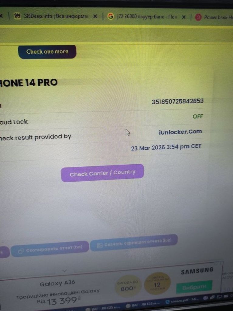 Купить Apple iphone 14 pro 128gb Б/У