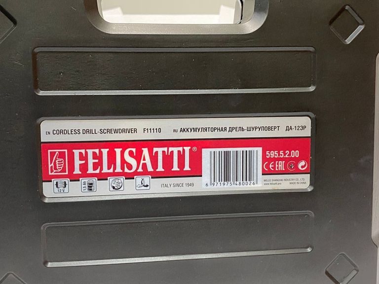 Felisatti да-12эр/f11110 2акб зп Код:01-200913339. Изображение 12