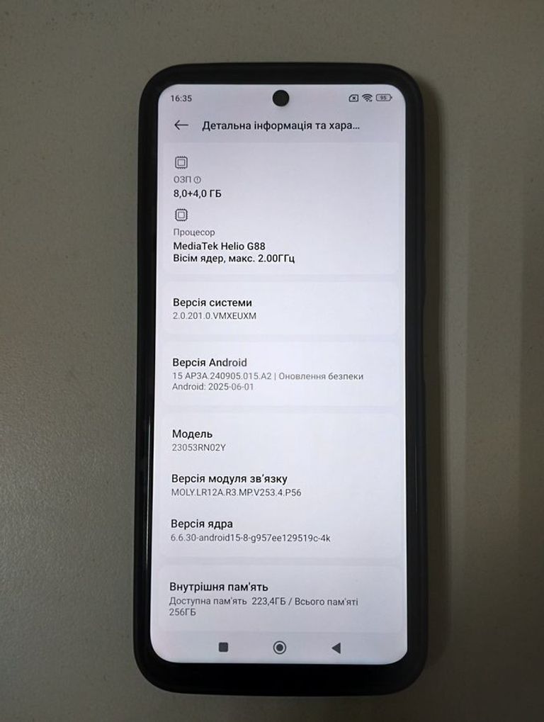 Xiaomi redmi 12 8/256gb Код:01-200920035. Зображення 5