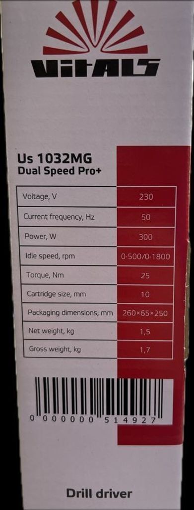 Объявление Vitals us 1032mg Б/У