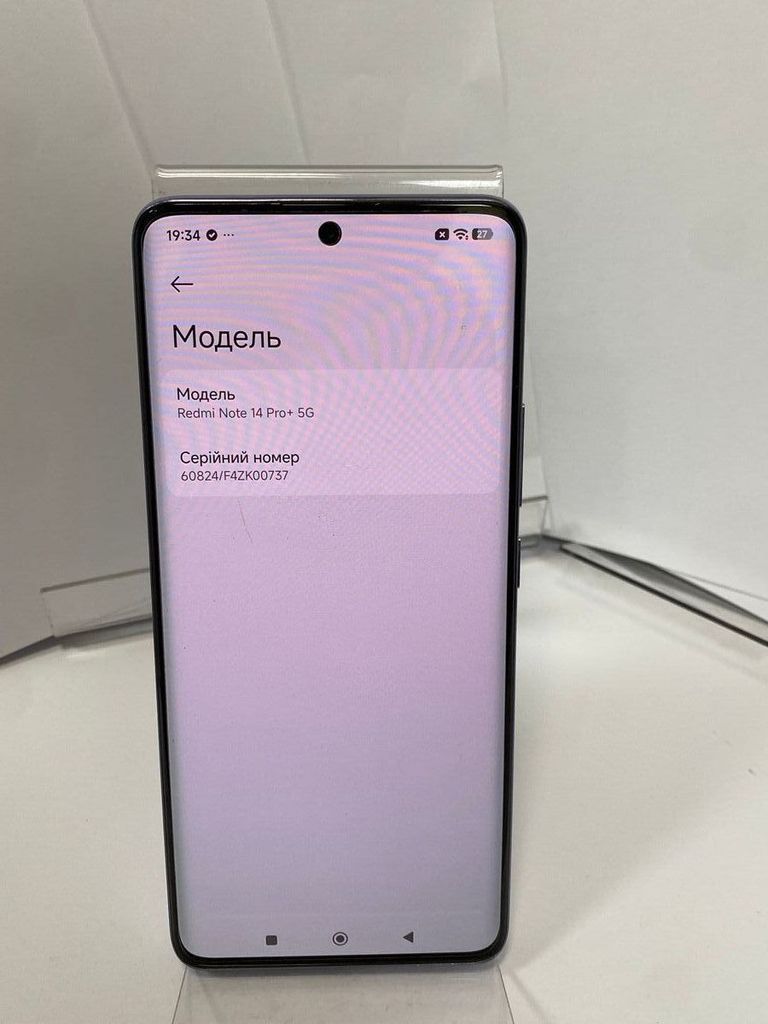 Xiaomi Redmi Note 14 Pro 5G 12/256GB Midnight Black Код:01-200909570. Зображення 6