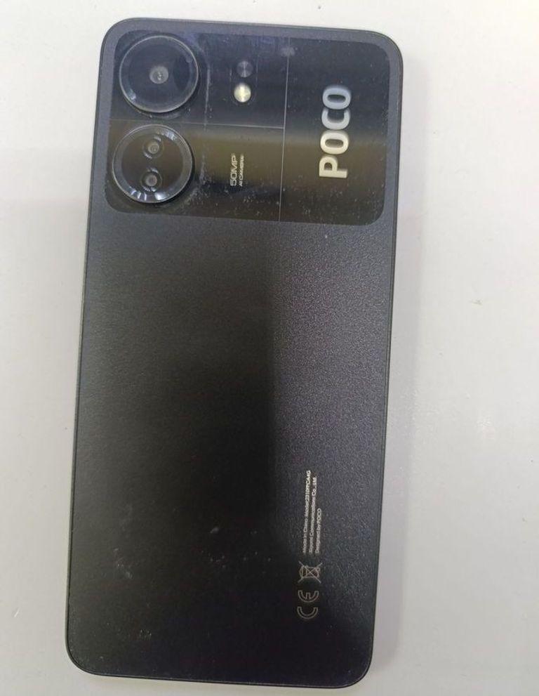 Розпродаж Poco C65 8/256GB Black, продавець Техноскарб