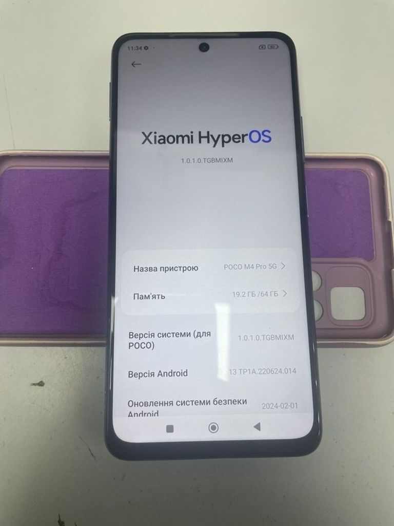 Оголошення Poco m4 pro 5g 4/64gb Б/У