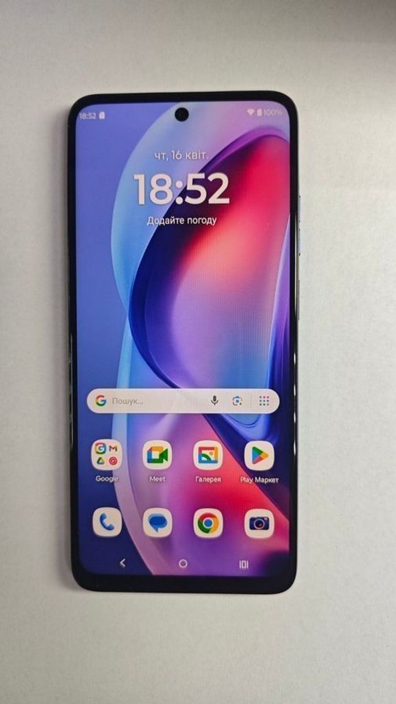 Купить Motorola moto e15 2/64gb Б/У