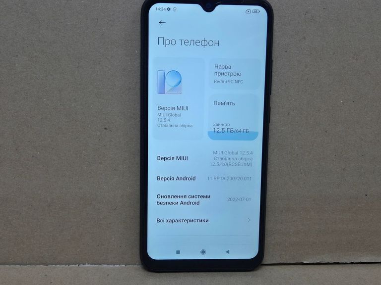 Xiaomi redmi 9c nfc 3/64gb Код:01-200922952. Зображення 10