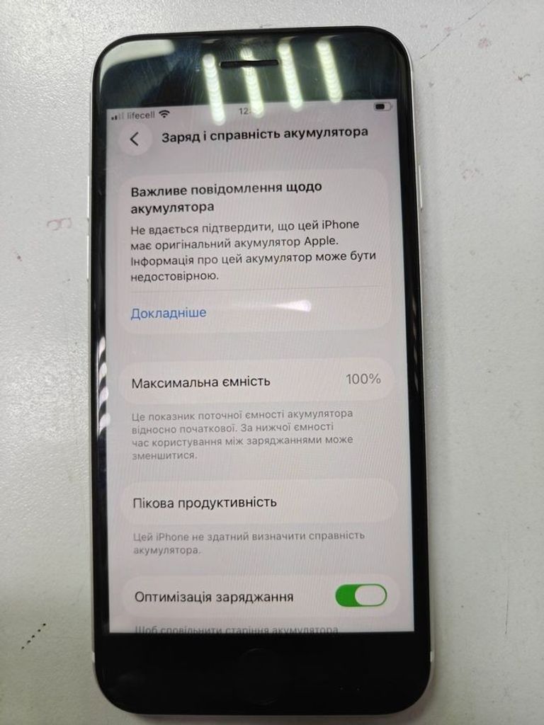 Дешево Apple iPhone SE 2020 64GB Black Slim Box (MHGP3) з ломбарду