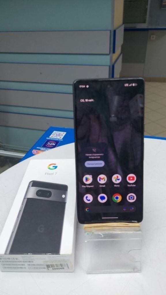 Купити Google pixel 7 8/128gb Б/У