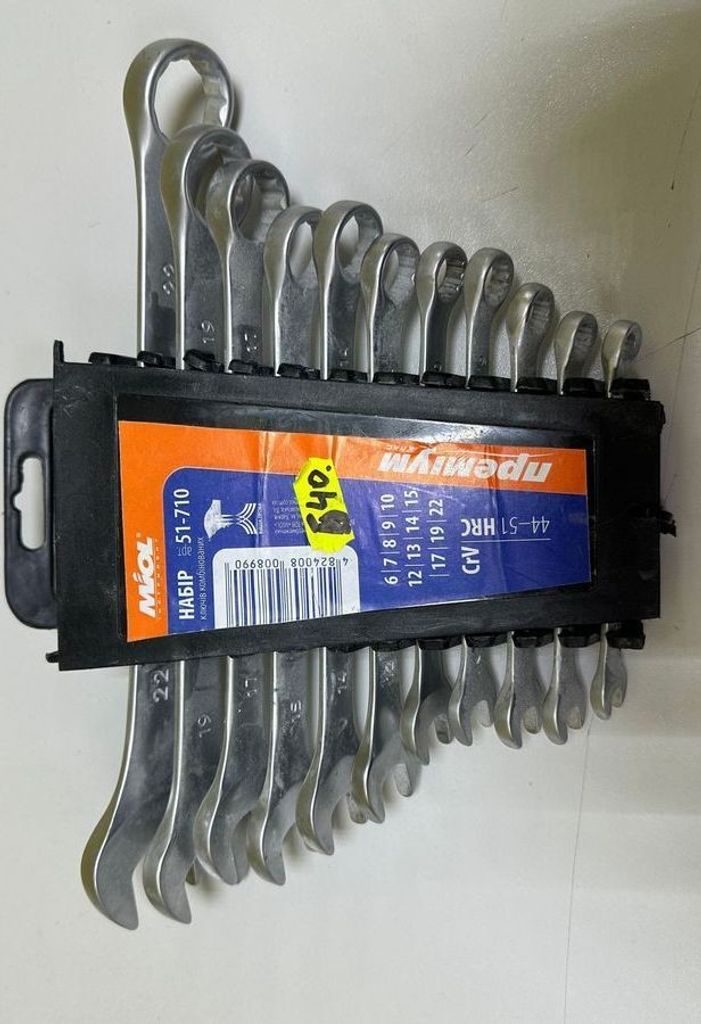 Купити Miol 51-710 Б/У