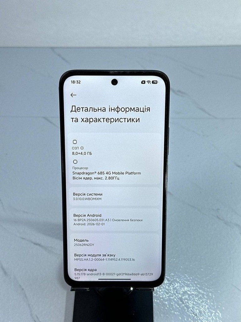 Xiaomi redmi 15 4g 8/256gb Код:01-200925374. Изображение 5