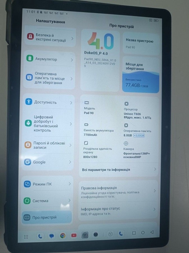 Купить Oscal Pad 90 8/128GB LTE Space Grey Б/У