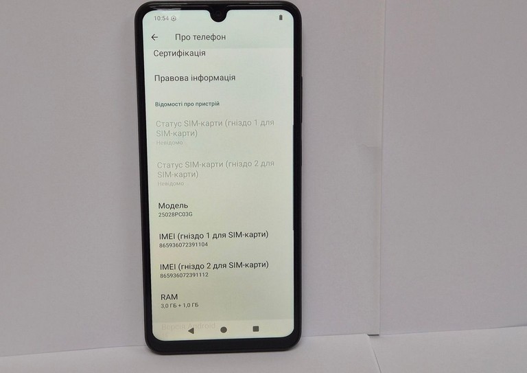 Poco c71 3/64gb Код:01-200930166. Изображение 5
