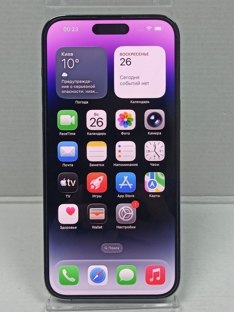 Купити Apple iphone 14 pro max 128gb Б/У