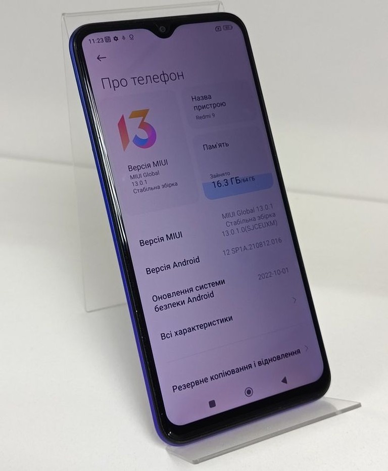 Дешево Xiaomi redmi 9 4/64gb з ломбарду