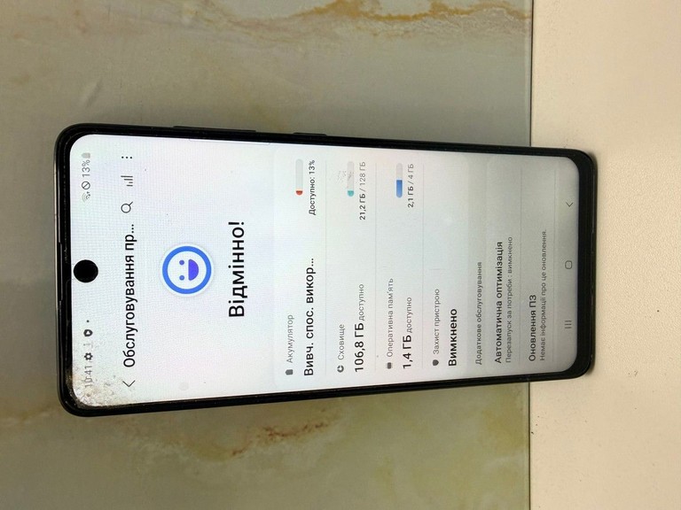 Дешево Samsung a515f galaxy a51 4/128gb з ломбарду