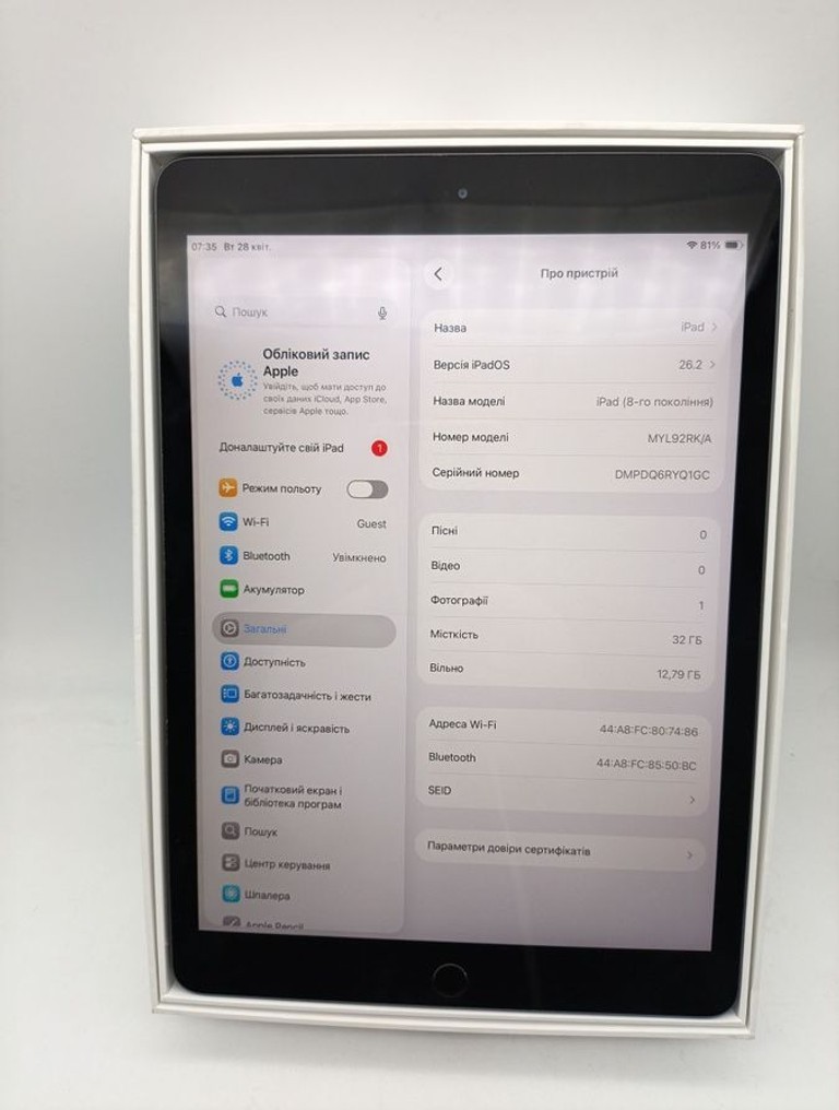 Apple ipad 8 wifi 32gb 4g Код:01-200929759. Зображення 5