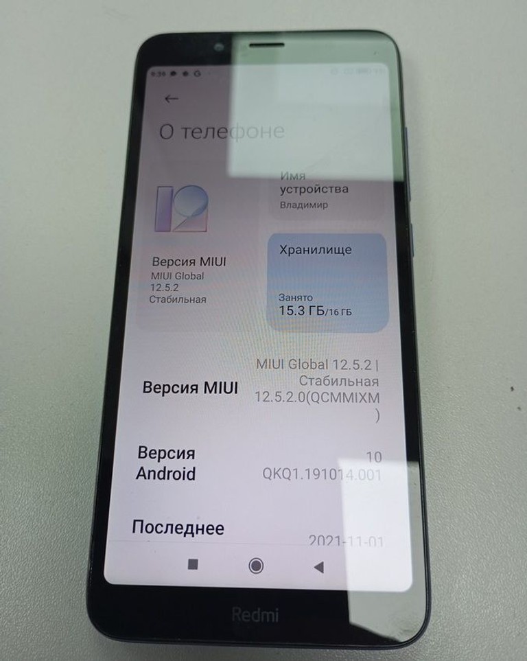 Оголошення Xiaomi xiaomi redmi 7a 2/16gb Б/У