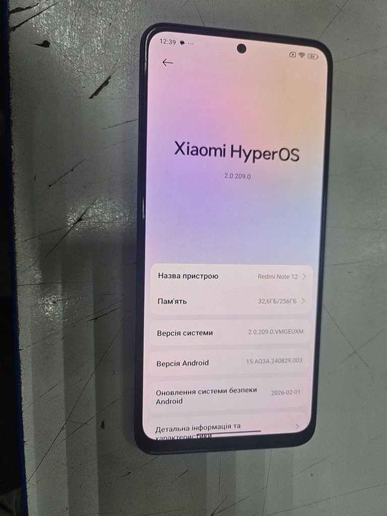 Оголошення Xiaomi redmi note 12 8/256gb Б/У
