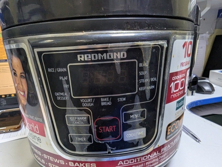 Купити Redmond rmc-m10e Б/У