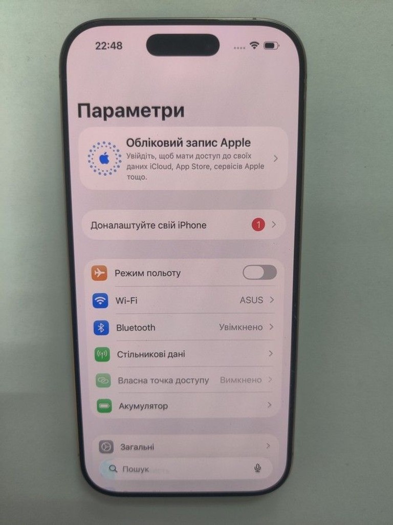 Объявление Apple iphone 16 pro 128gb Б/У
