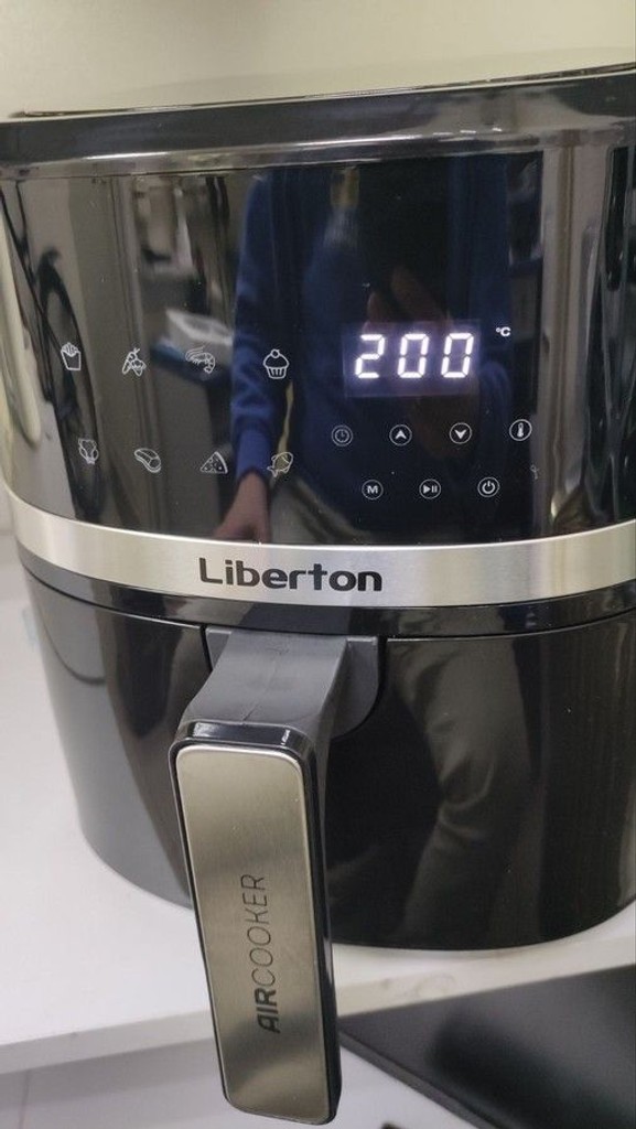 Объявление Liberton LAF-3208 Б/У