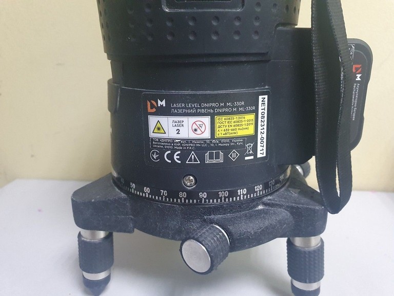 Объявление Dnipro-M ml-330r Б/У