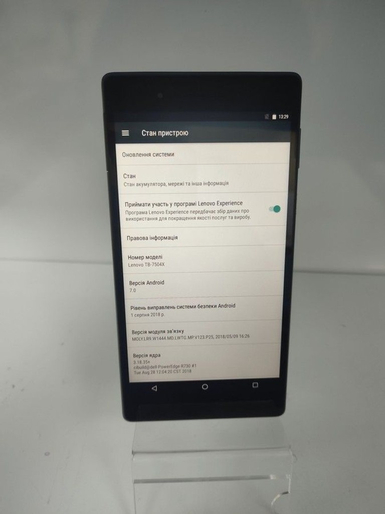 Дешево Lenovo tab 4 tb-7504x 16gb 3g з ломбарду