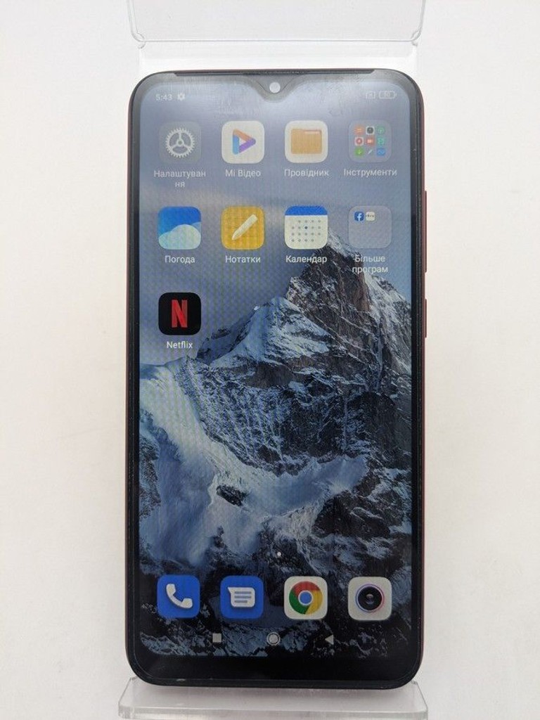 Купить Xiaomi Redmi 8 4/64GB Blue Б/У