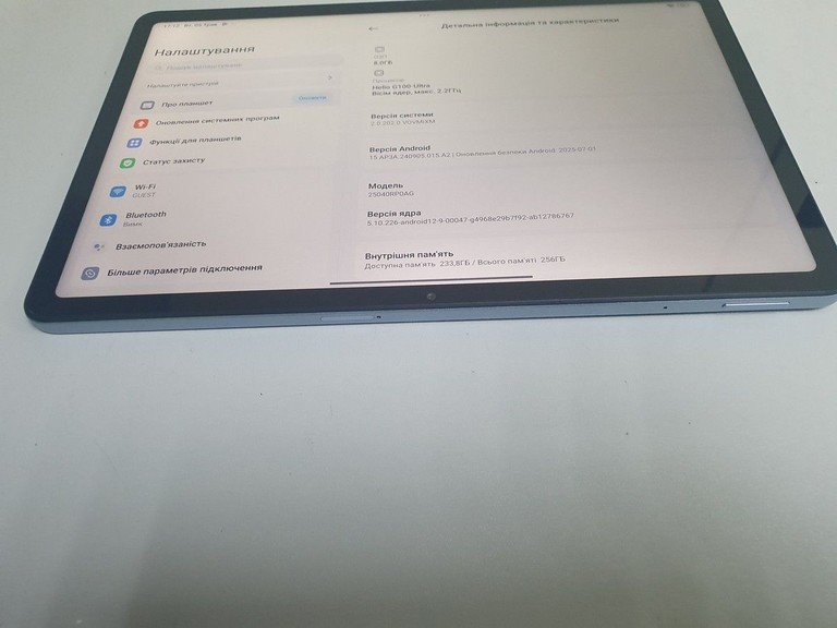 Розпродаж Xiaomi redmi pad 2 8/256gb wi-fi, продавець Техноскарб