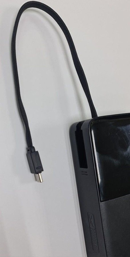 Розпродаж Baseus bipow pro 20000 mah 22.5w, продавець Техноскарб
