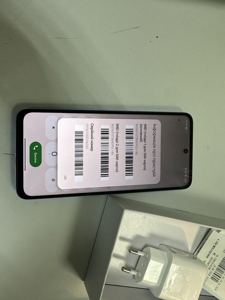 Оголошення Xiaomi redmi 12 8/256gb Б/У