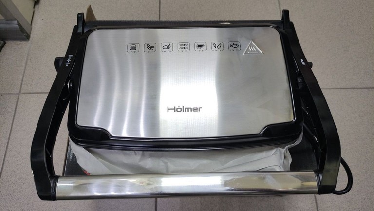 Купити Holmer HCG-160 Б/У