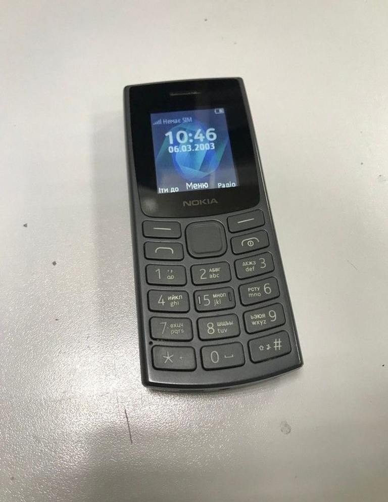 Купити Nokia 105 ss 2023 Б/У
