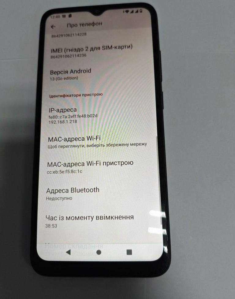 Объявление Xiaomi Redmi A2 3/64GB Black Б/У