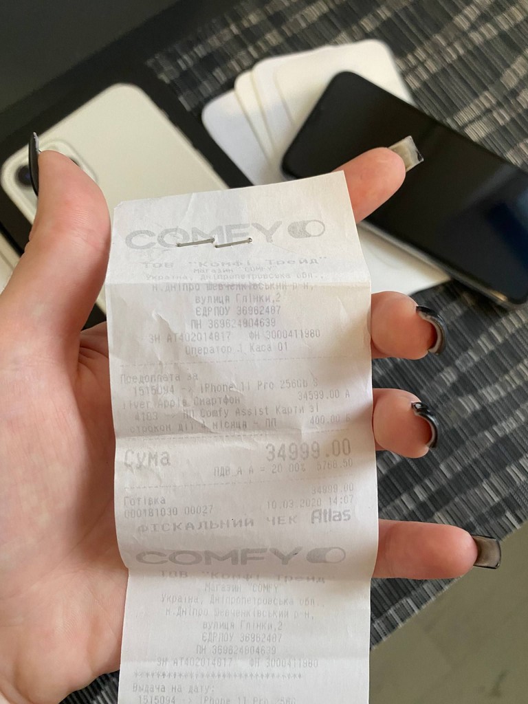 Apple iphone 11 pro 256gb Код:null. Зображення 4
