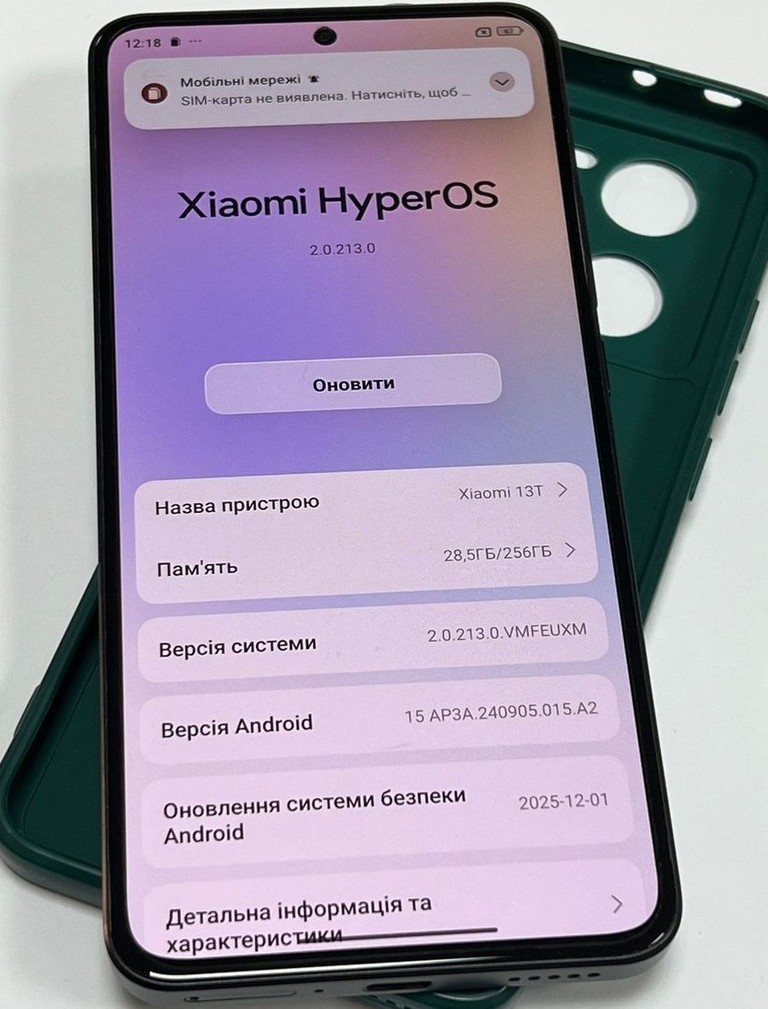 Xiaomi 13T 8/256GB Black Код:01-200878255. Зображення 8