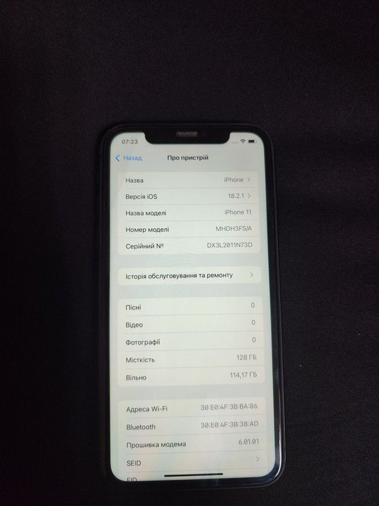 Apple iphone 11 128gb Код:01-200947475. Зображення 5